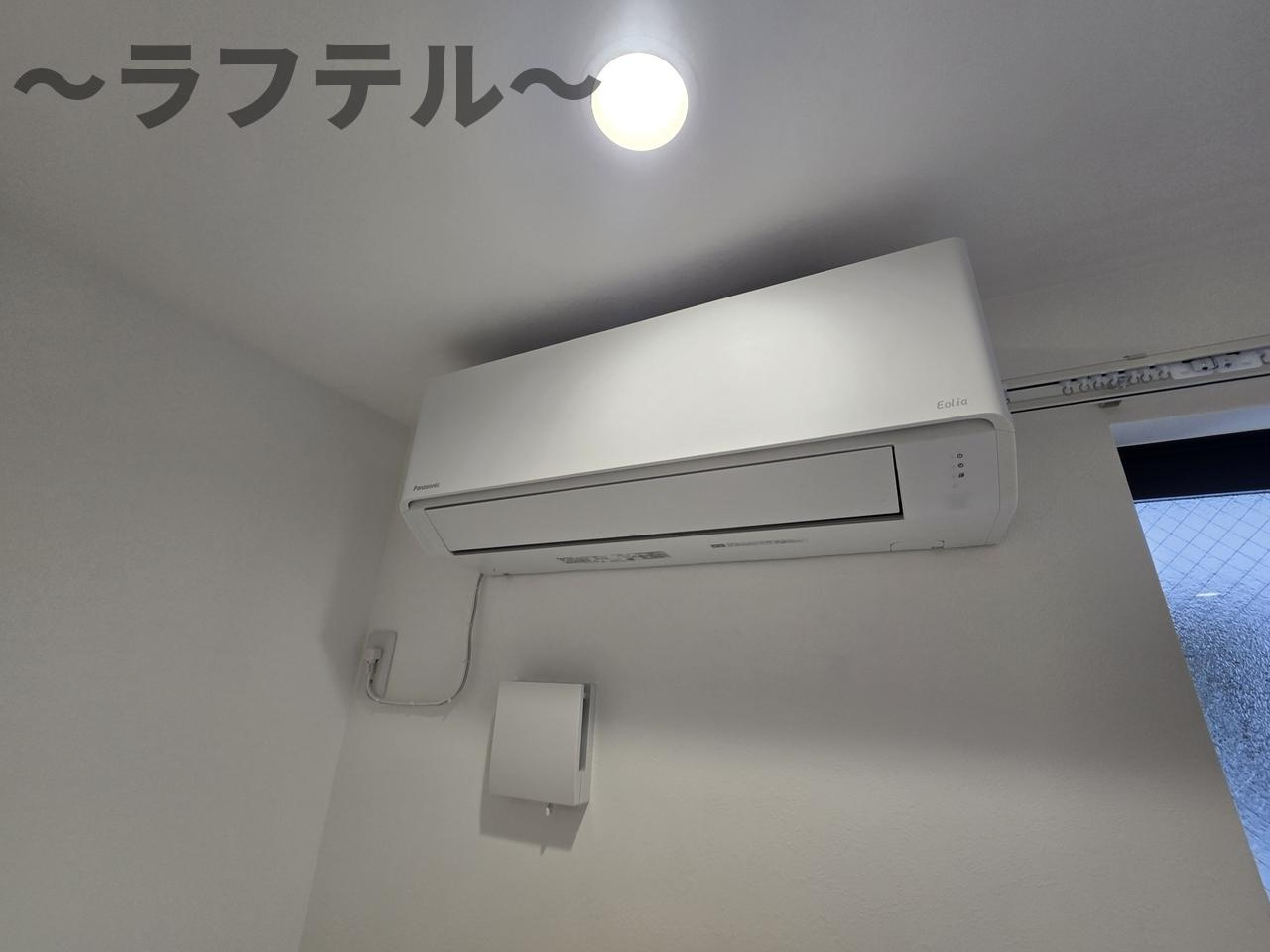 モノリス狭山ヶ丘の周辺