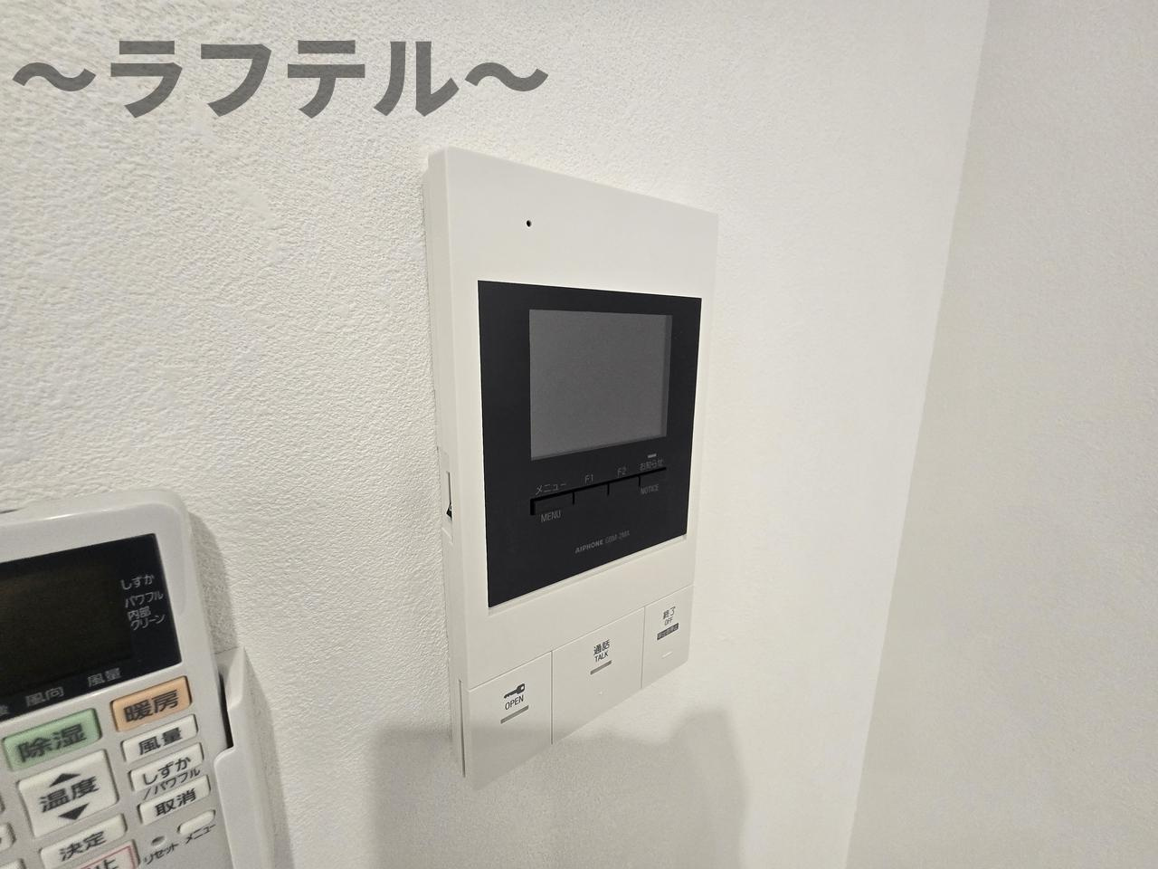 モノリス狭山ヶ丘の展望