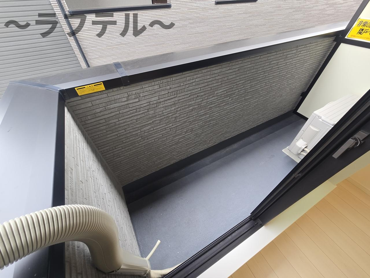 モノリス狭山ヶ丘のその他
