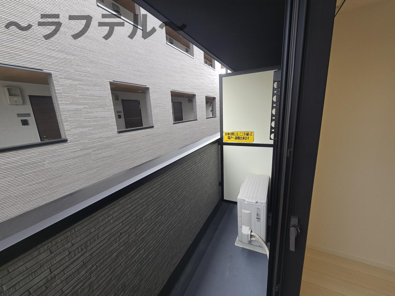 モノリス狭山ヶ丘のその他