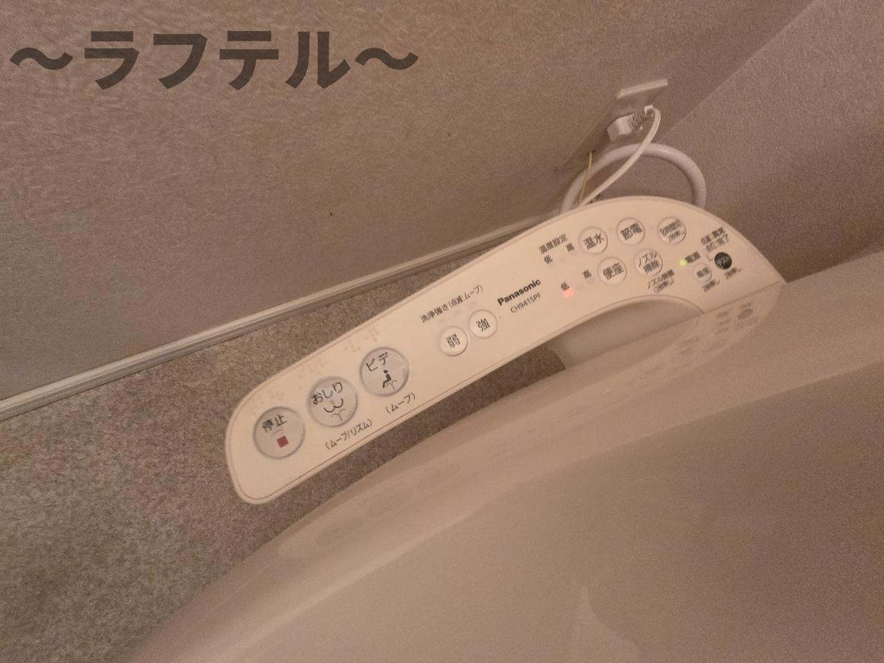 モン　アヴィヨンのその他
