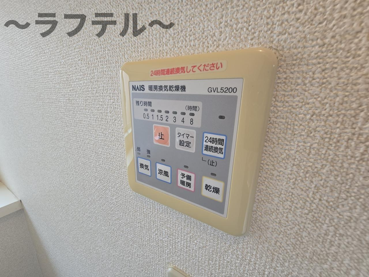 モン　アヴィヨンの設備