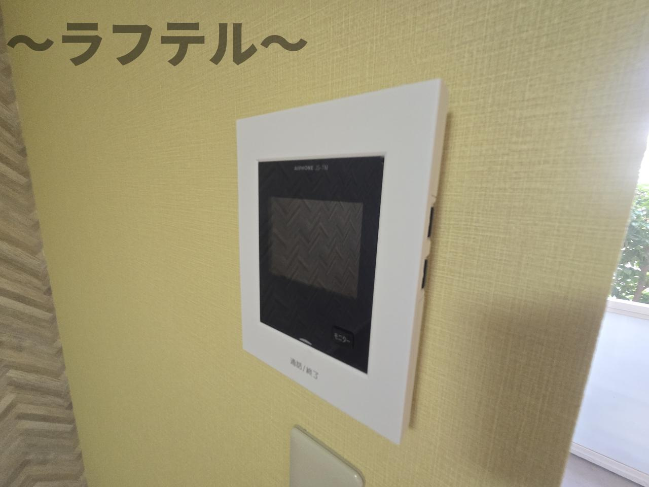モン　アヴィヨンのセキュリティ