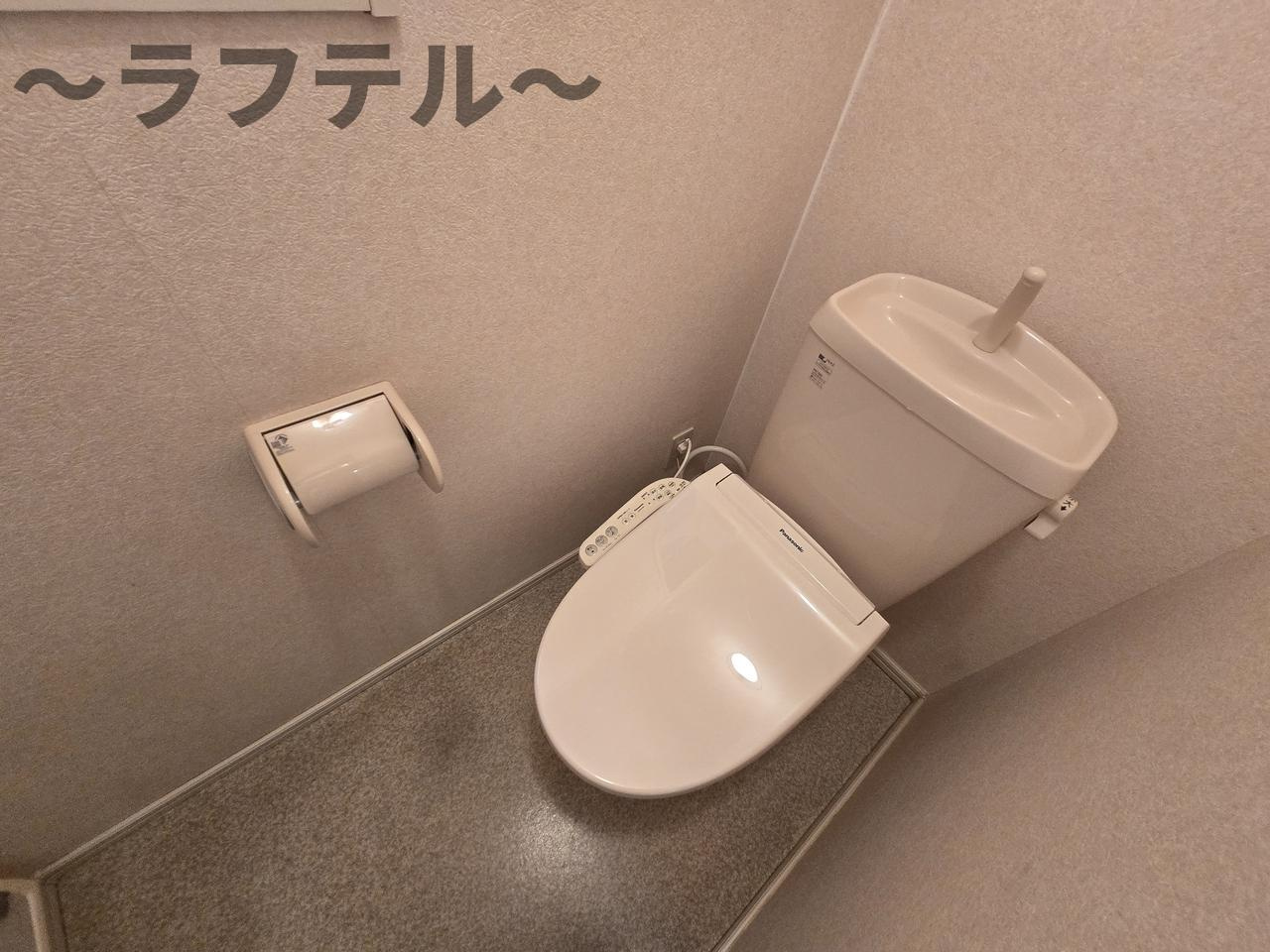 モン　アヴィヨンのトイレ