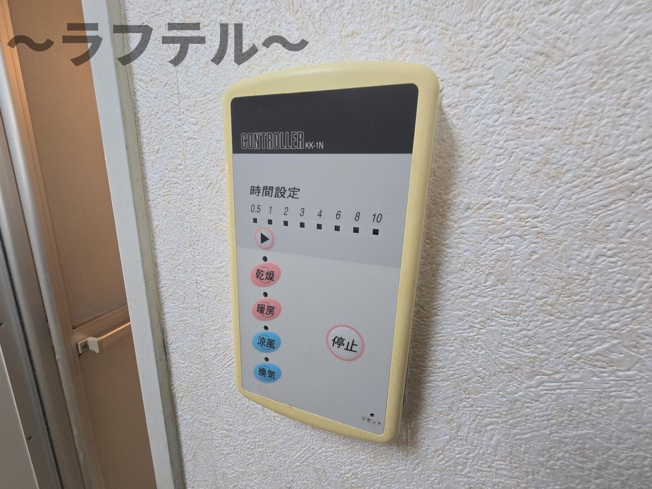 所沢市大字荒幡のアパートの設備|別部屋イメージ写真