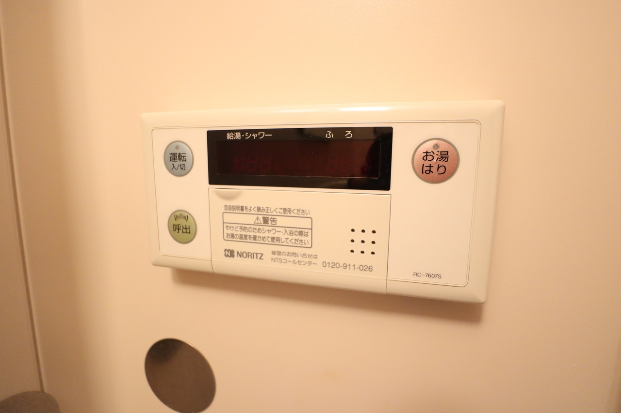 グレースビュー壱番館の設備