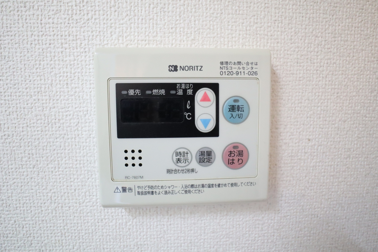 グレースビュー壱番館の設備