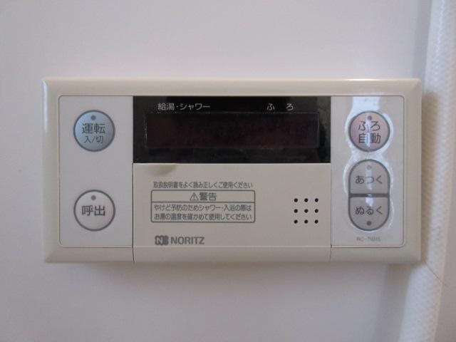 ハーヴィスト森　の設備