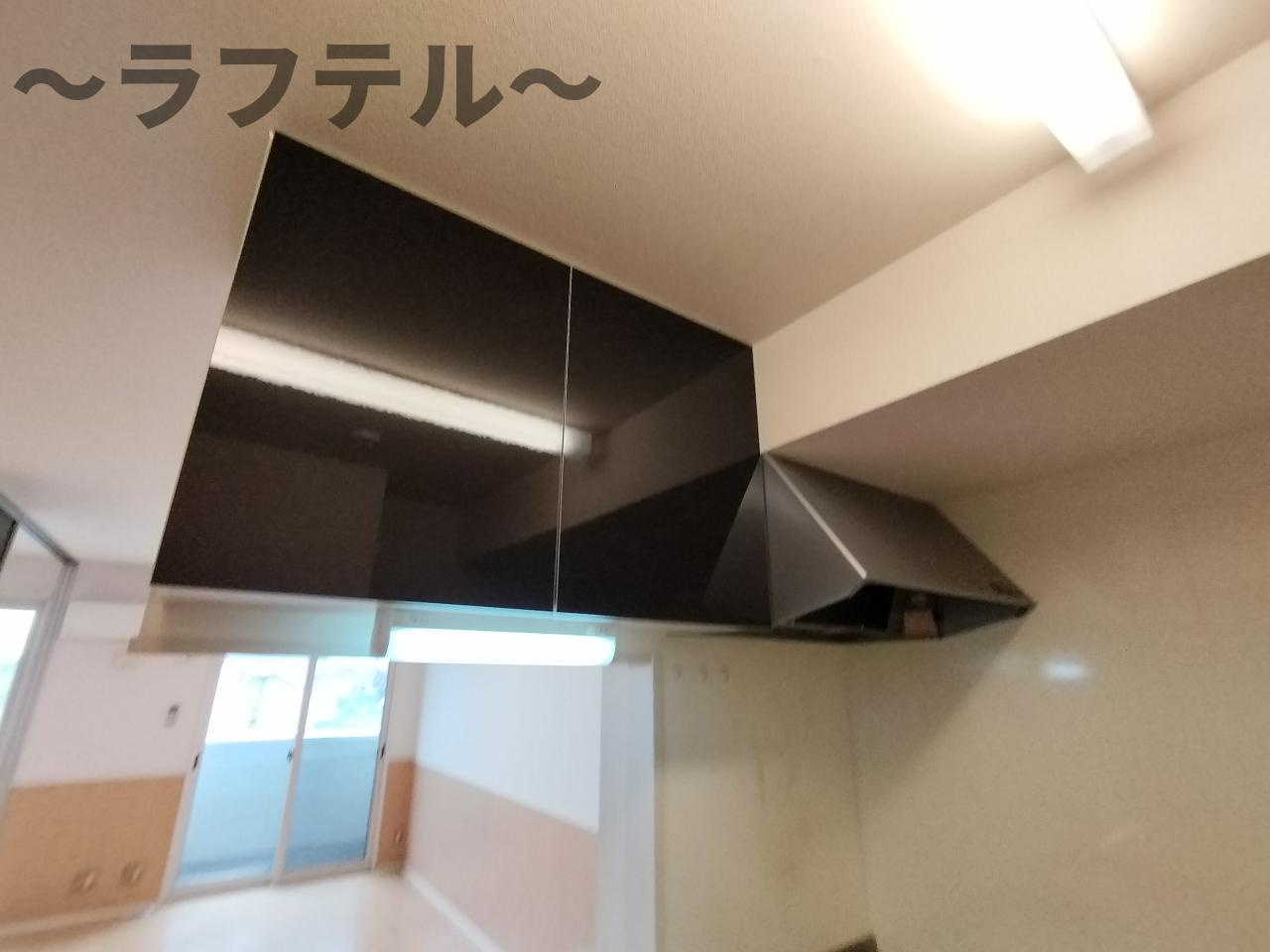 シャトレーウエスト明神のキッチン|別号室イメージ