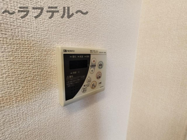 シャトレーウエスト明神の設備|別号室イメージ