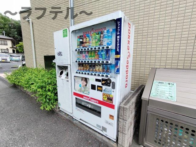 シャトレーウエスト明神の周辺
