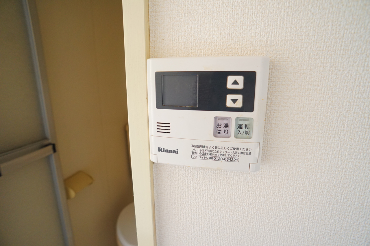 サンハイツ新大宮の設備