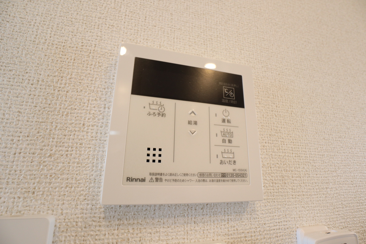 プラシード（大和郡山市）の設備