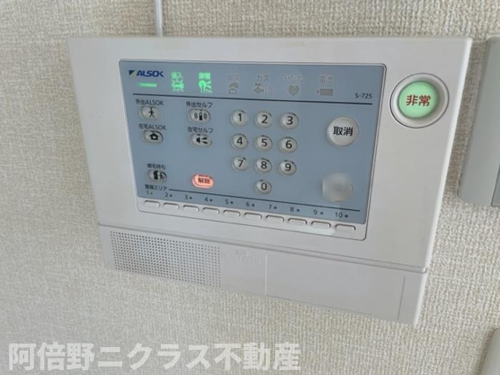 コンフォート杭全のセキュリティ