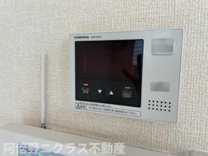 コンフォート杭全のその他