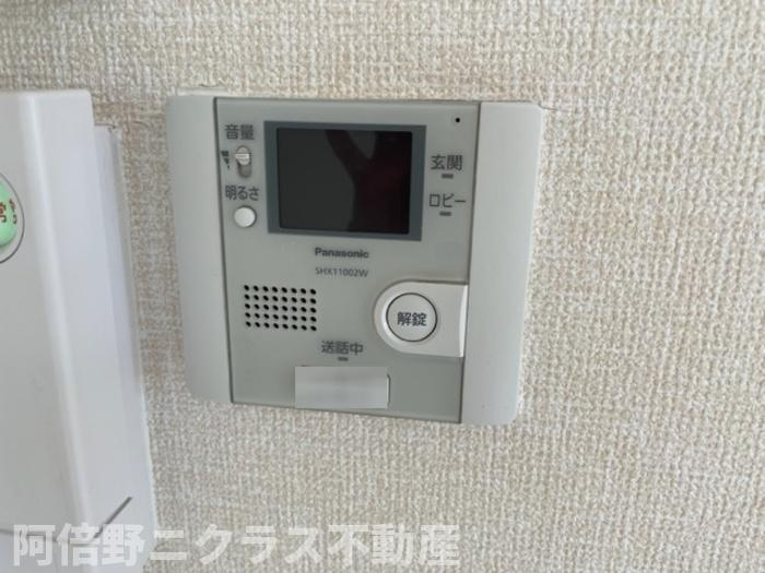 コンフォート杭全の設備