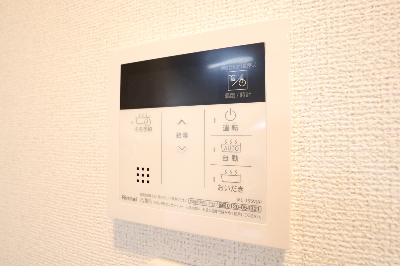 リグノ天理のセキュリティ