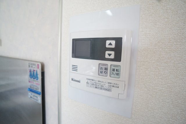 ビーラインますみやの設備