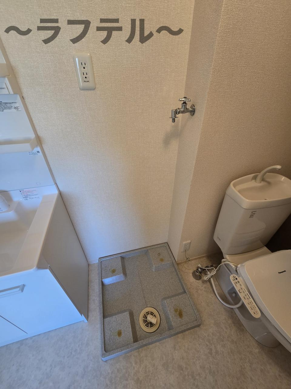 リバーパークの設備