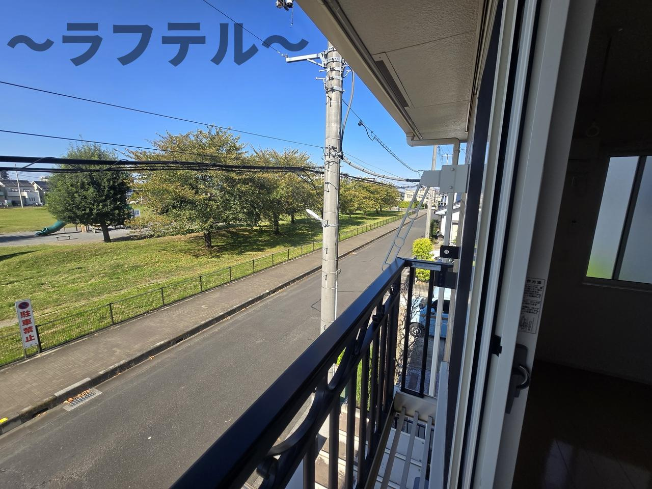 リバーパークの展望