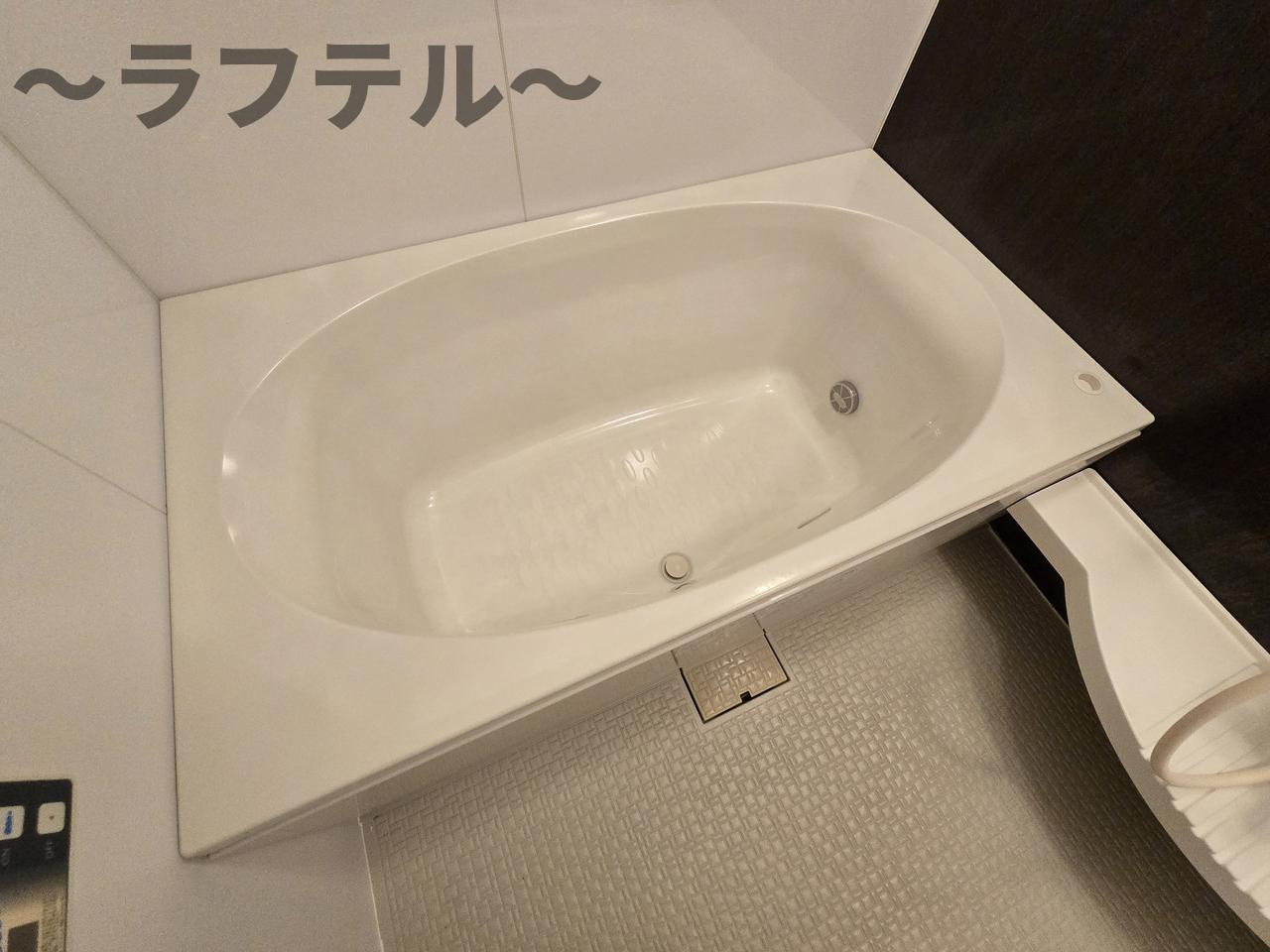 所沢市小手指南１丁目の賃貸マンションの浴室