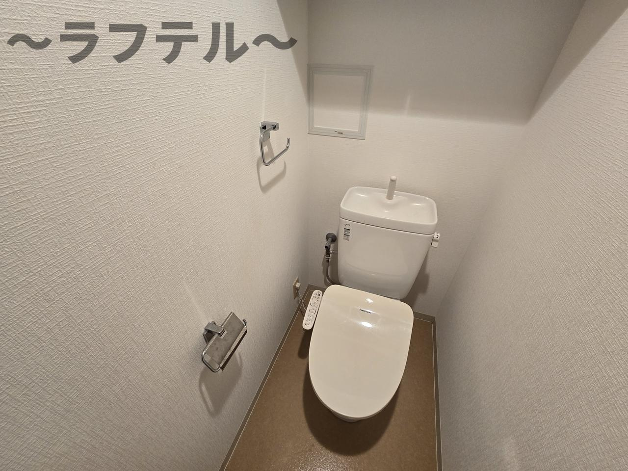 所沢市小手指南１丁目の賃貸マンションのトイレ