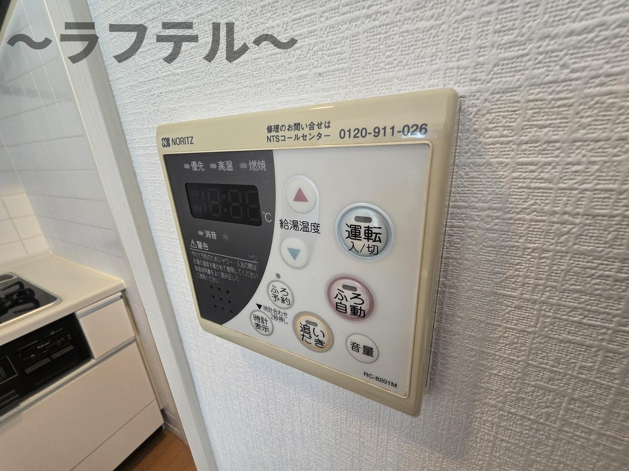 所沢市小手指南１丁目の賃貸マンションの設備
