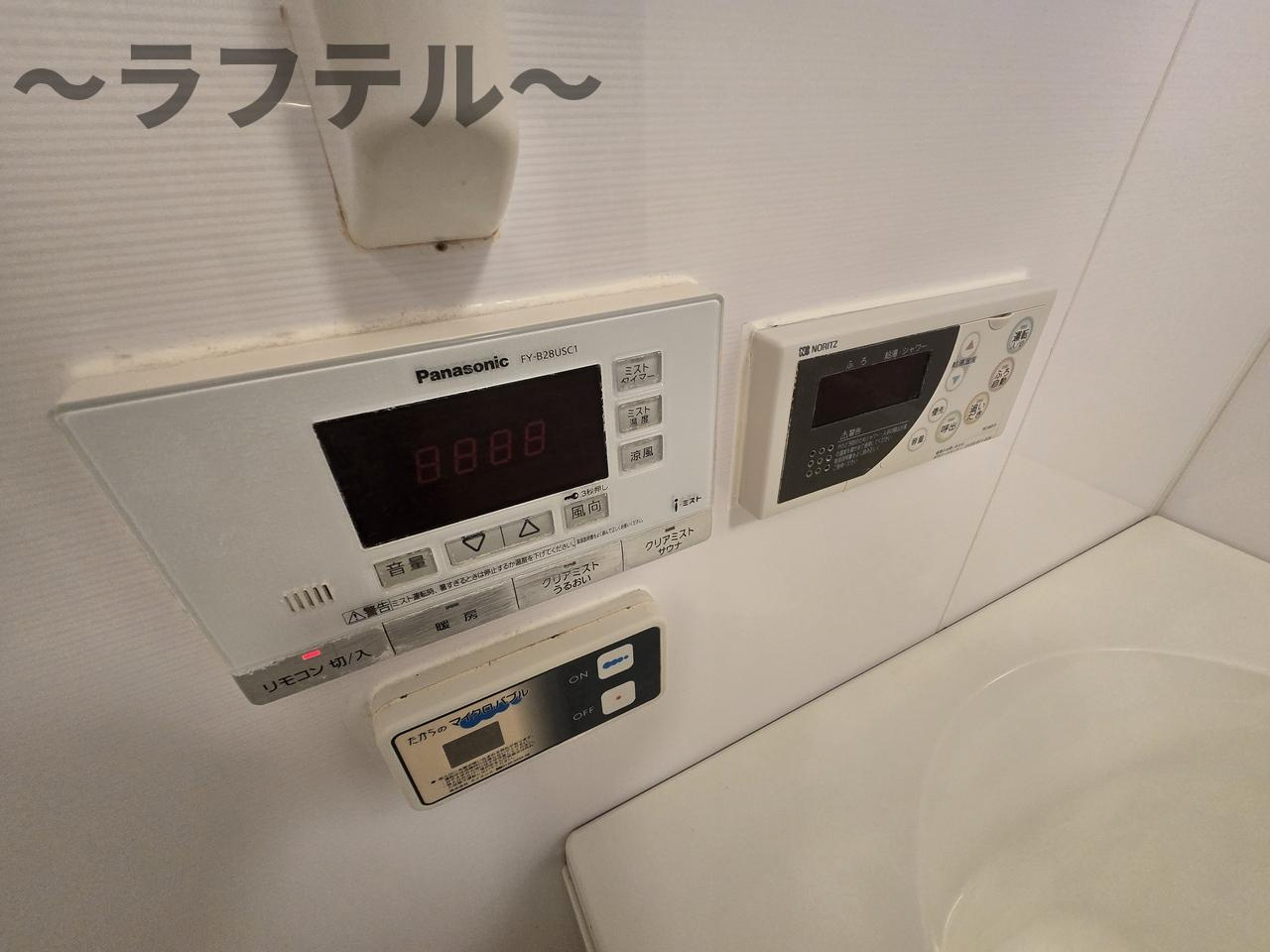 所沢市小手指南１丁目の賃貸マンションの設備