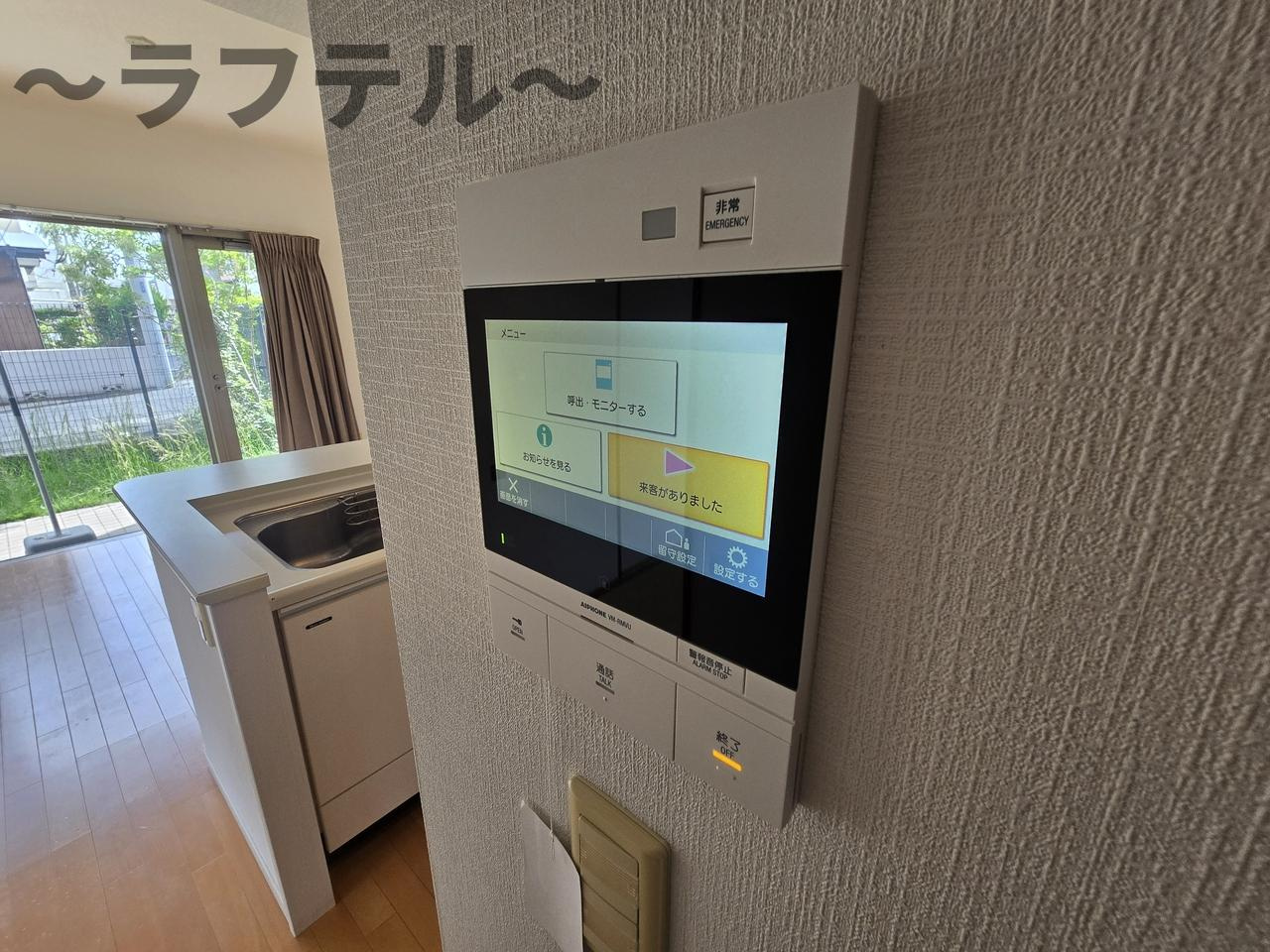 所沢市小手指南１丁目の賃貸マンションのセキュリティ
