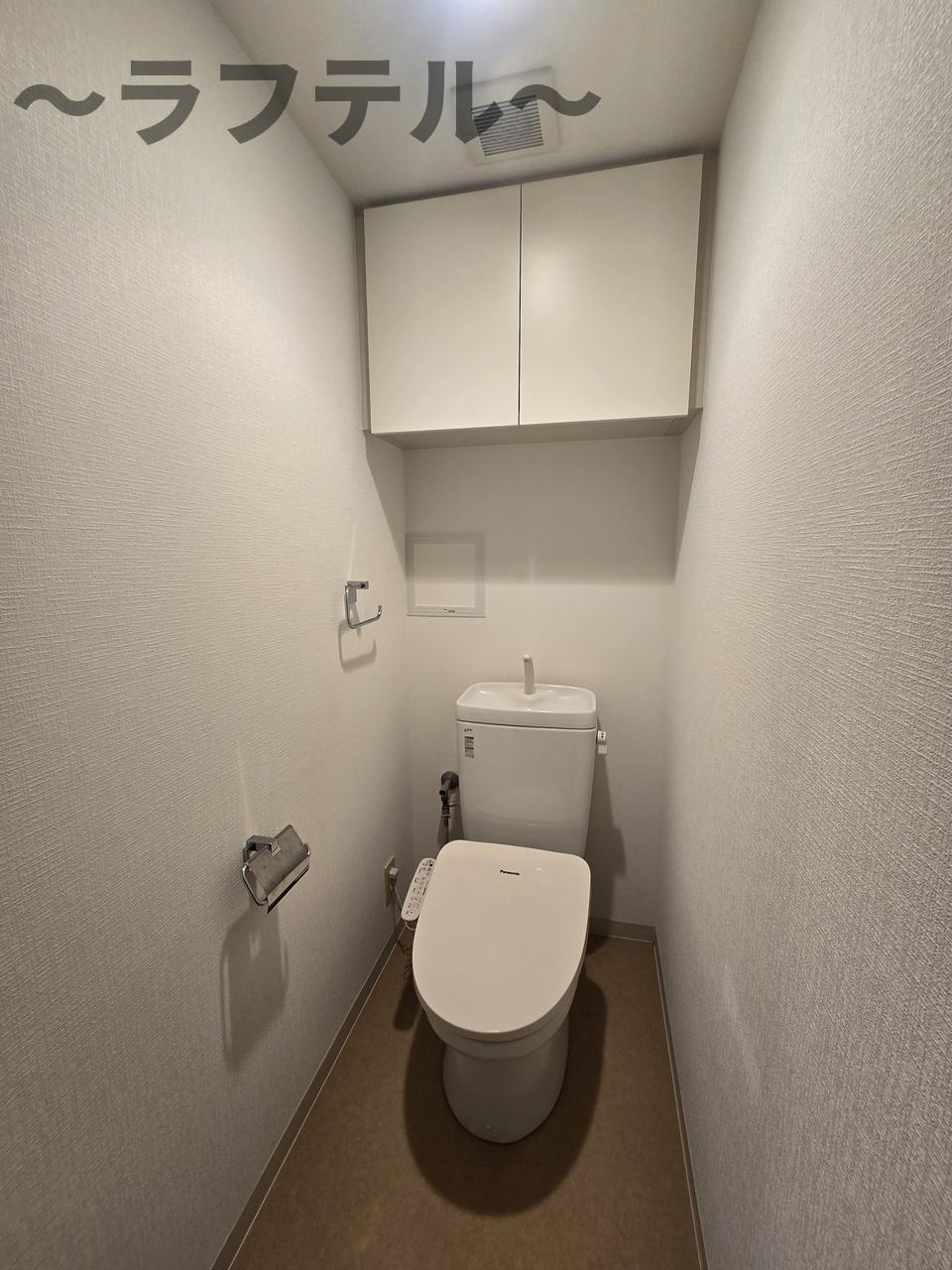 所沢市小手指南１丁目の賃貸マンションのトイレ