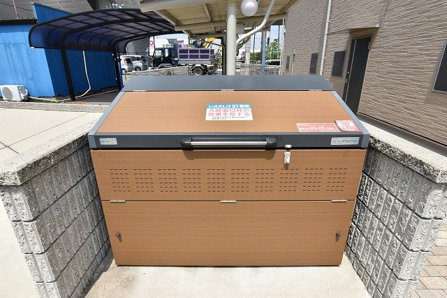 クレイノ蓬莱のその他|ゴミ置き場