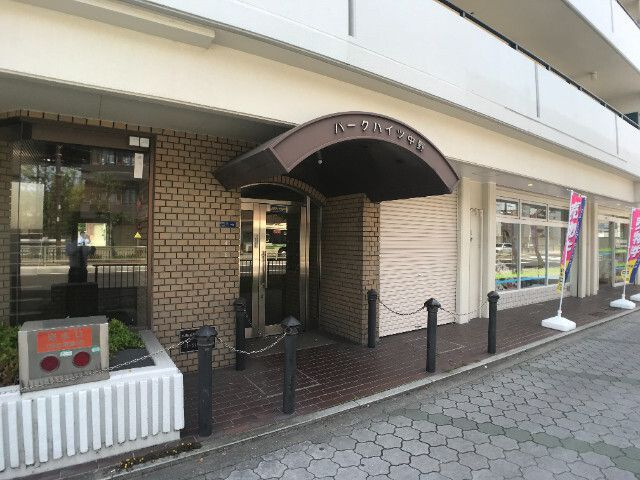 パークハイツ中野のエントランス