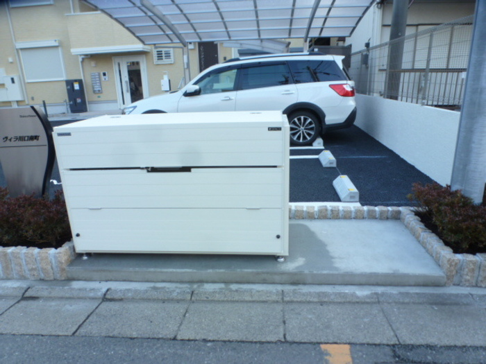 ヴィラ川口南町のその他共用部分