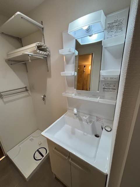 ファミールＹＡＭＡＭＯＴＯの洗面所