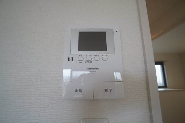 アソシエートのセキュリティ