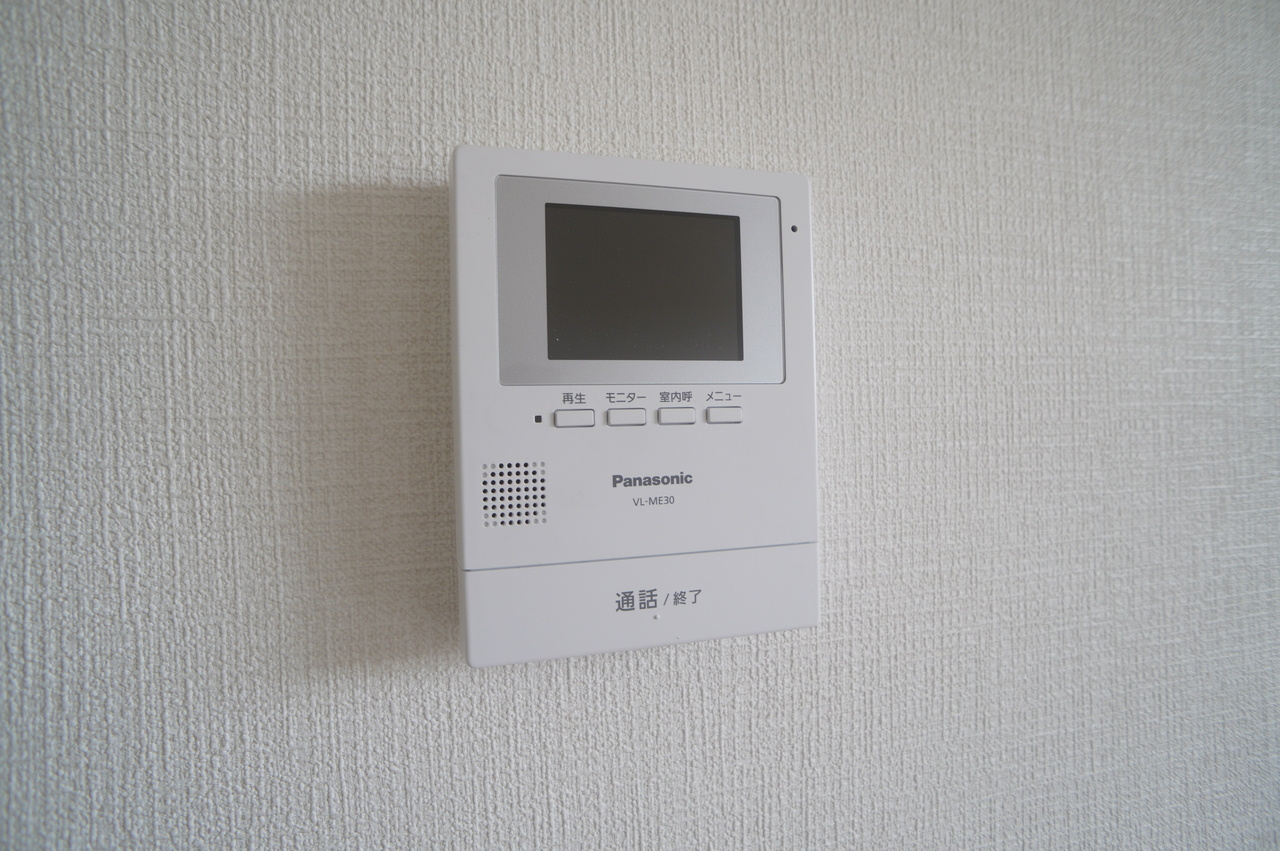 アソシエートのセキュリティ