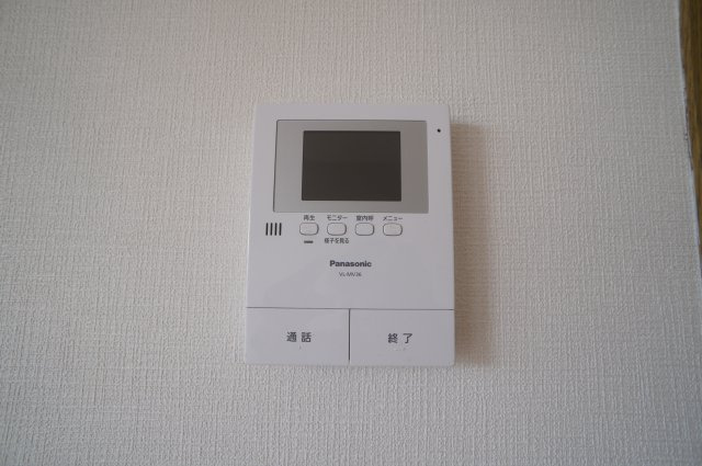 アソシエートのセキュリティ