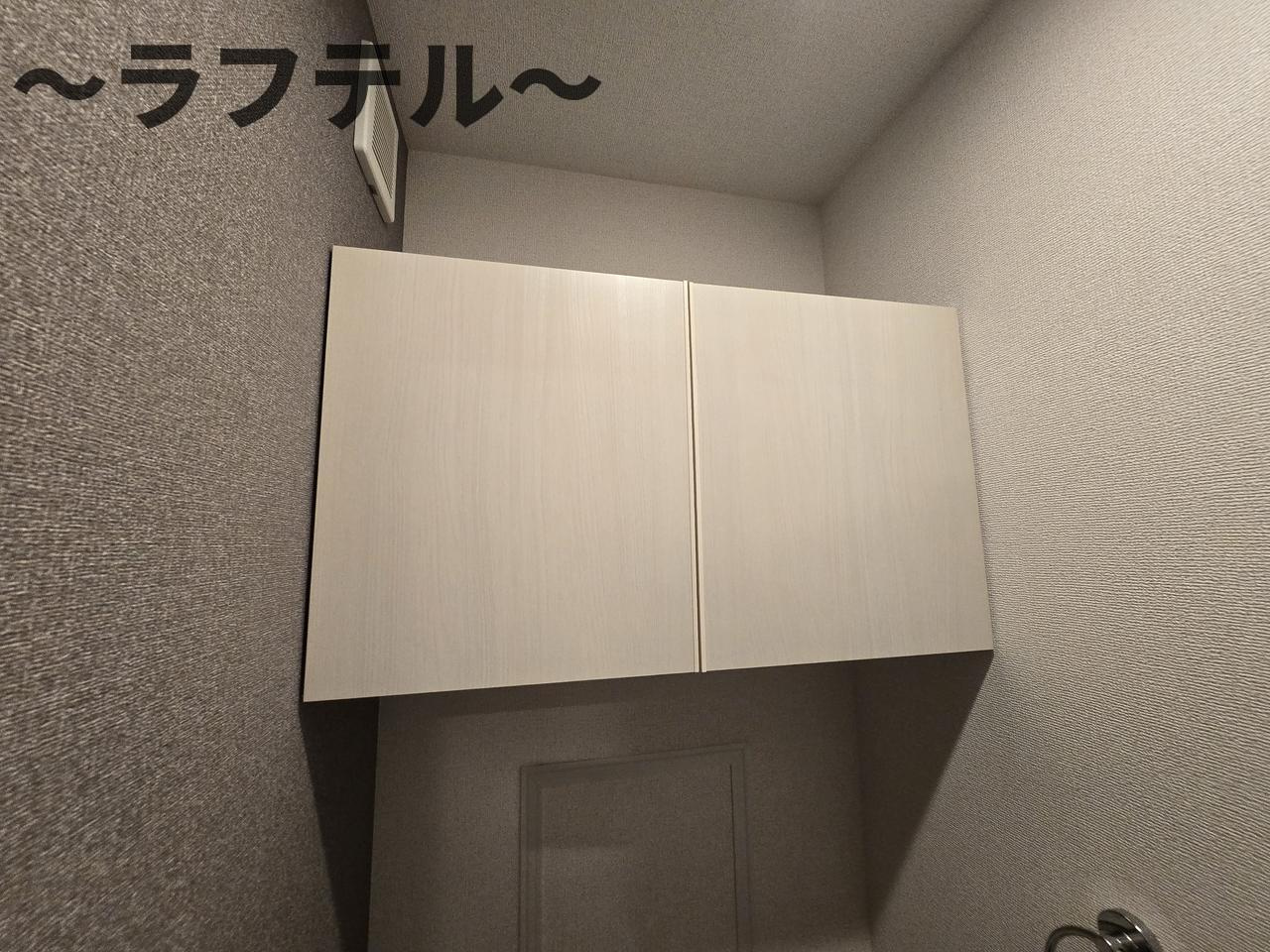 ヒカルサ狭山広瀬台フロントの収納|反転タイプ