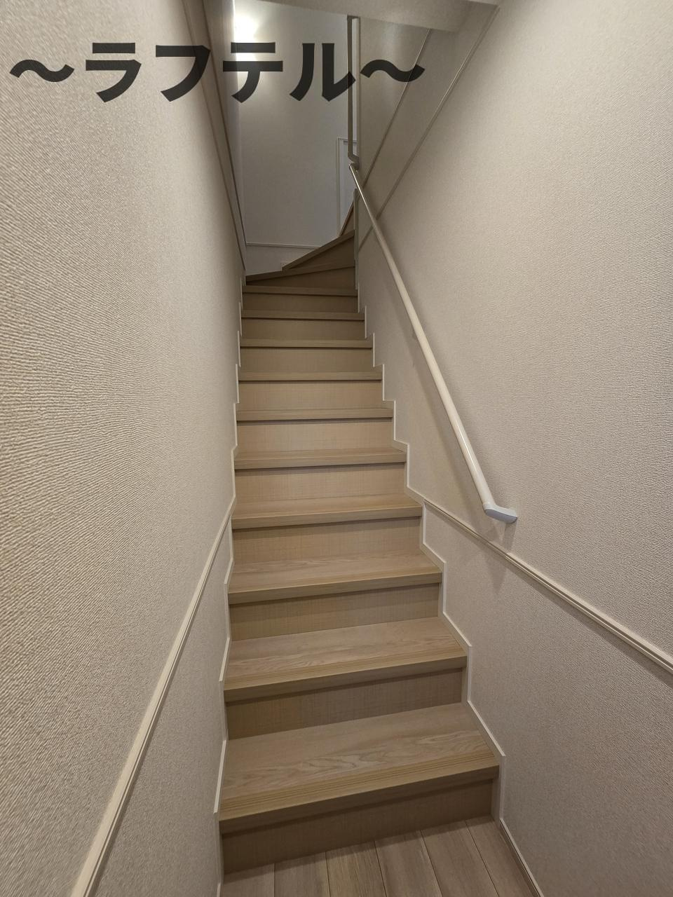 ヒカルサ狭山広瀬台フロントの内装|反転タイプ