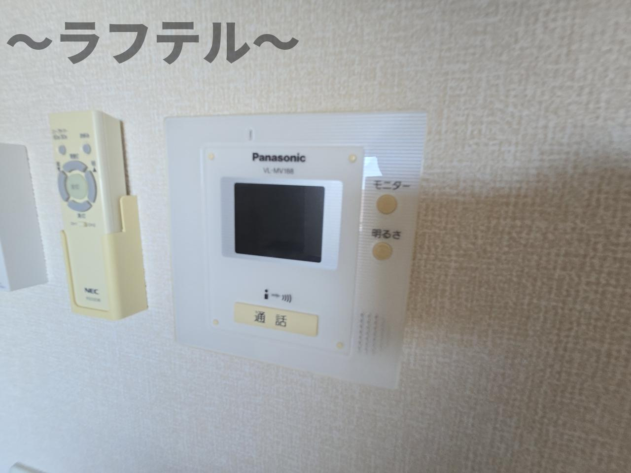 モンソレーユ　Ａのセキュリティ