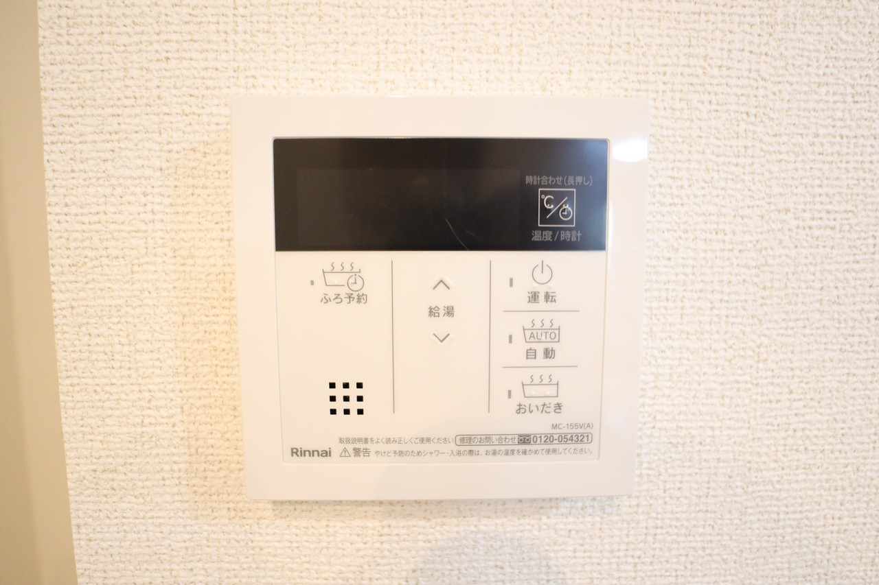 グランメゾンＮの設備
