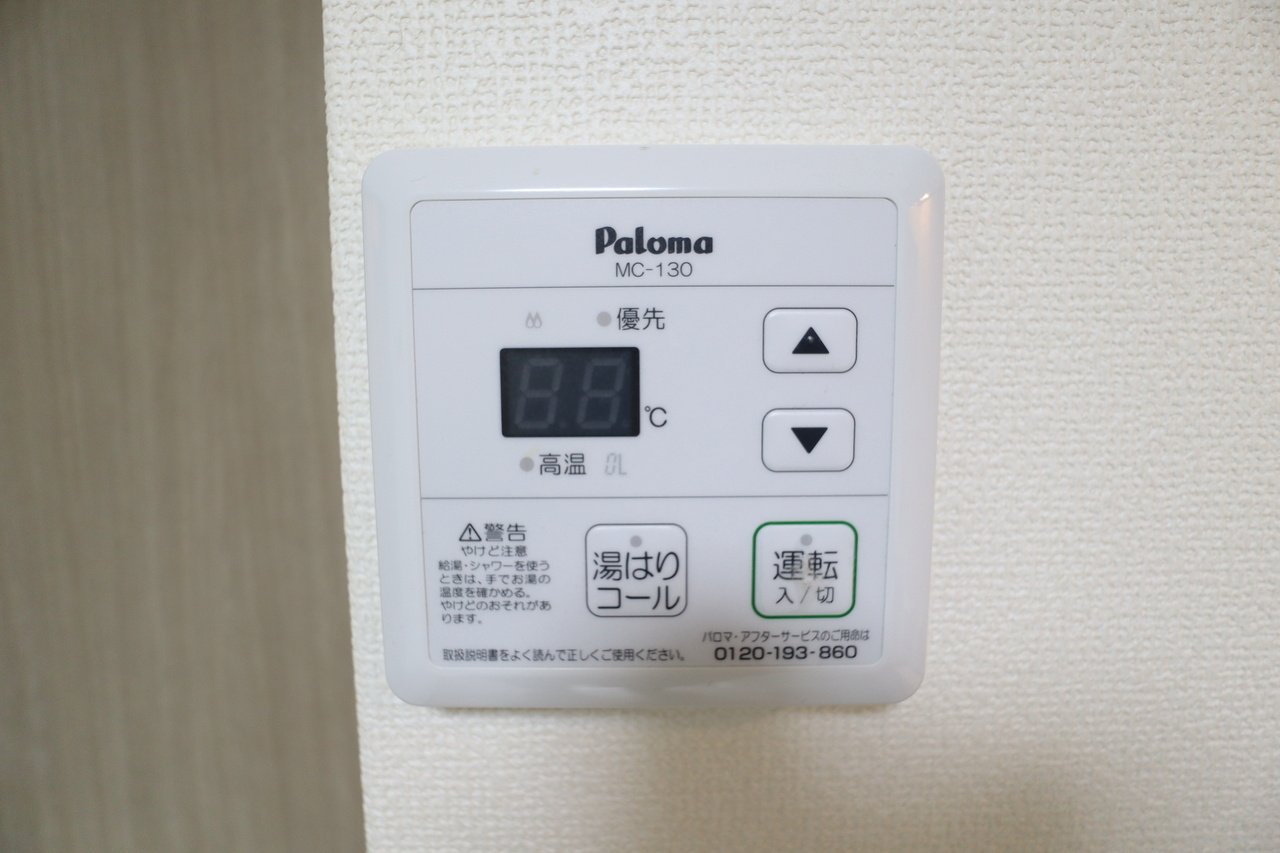 シャンクレール壱番館の設備