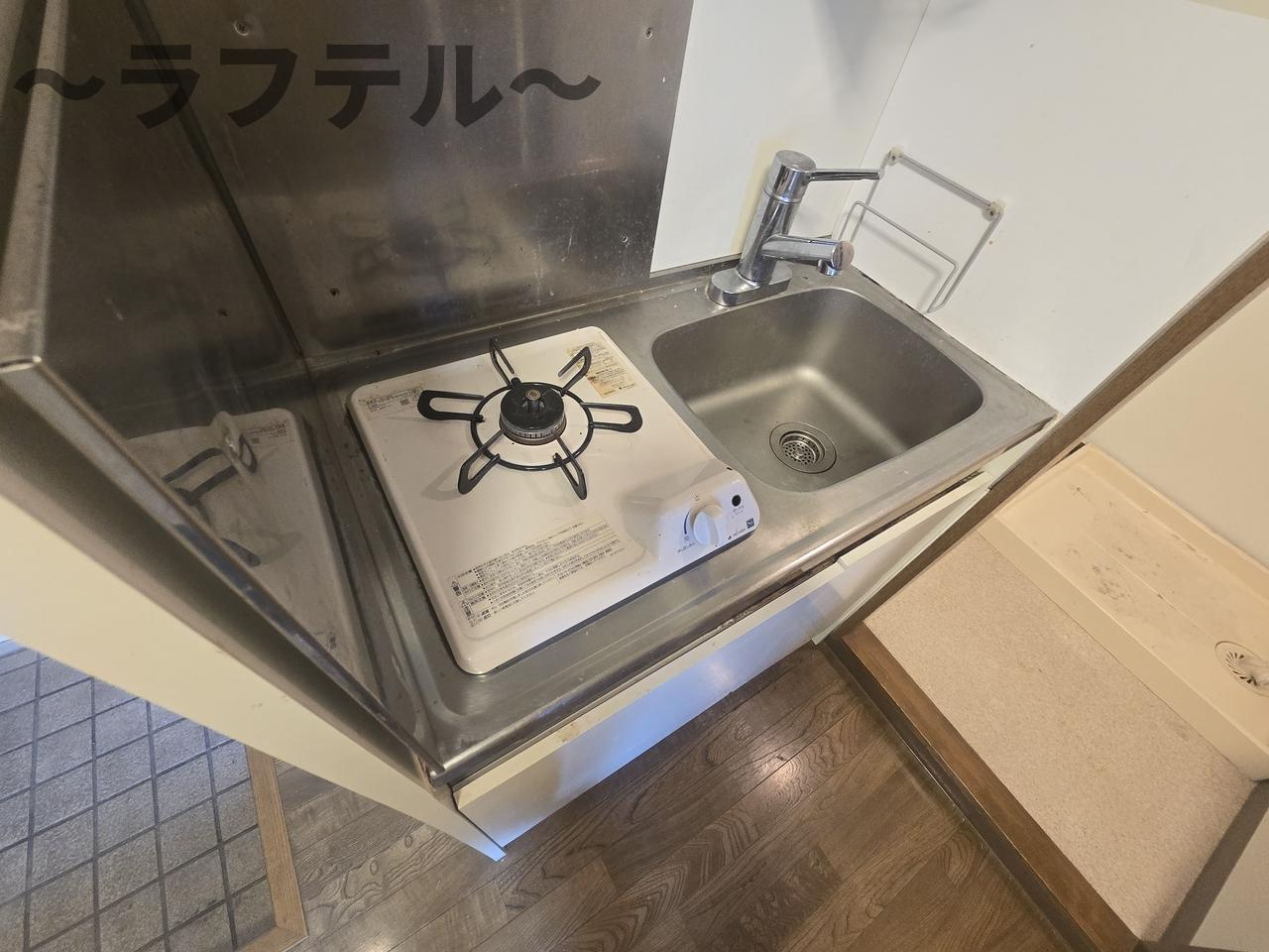 フォーベストパークのキッチン