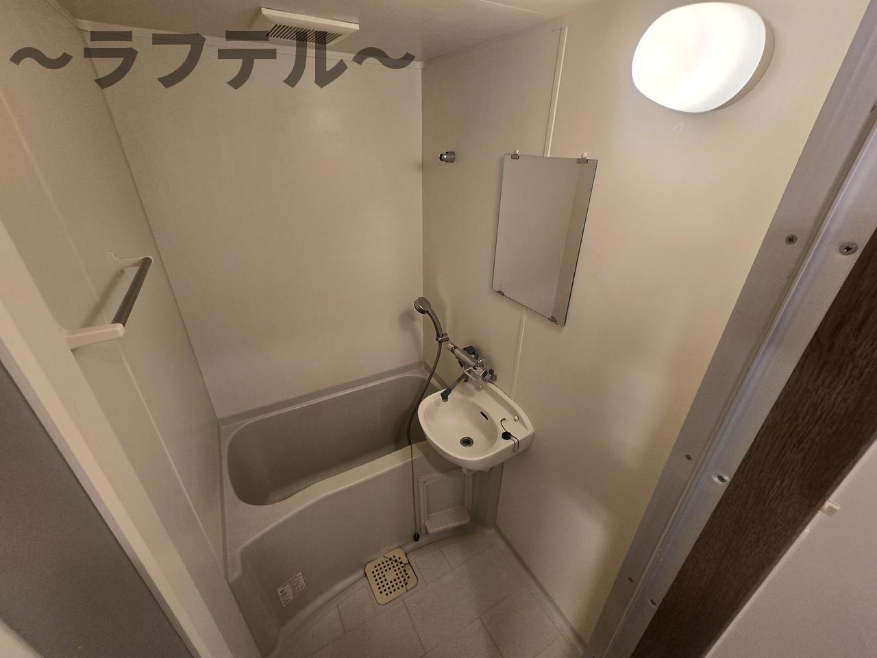 フォーベストパークの浴室