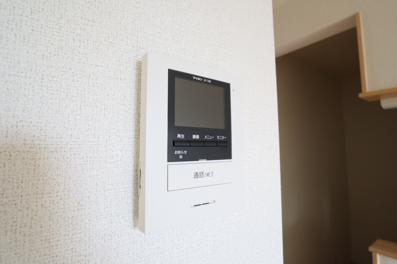 ヒーリング　ヴィレッジのセキュリティ