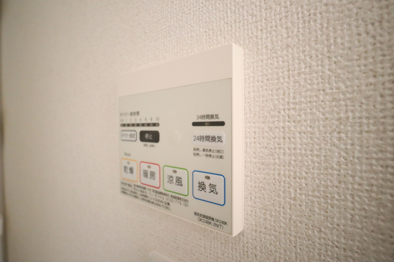 ヒーリング　ヴィレッジの設備