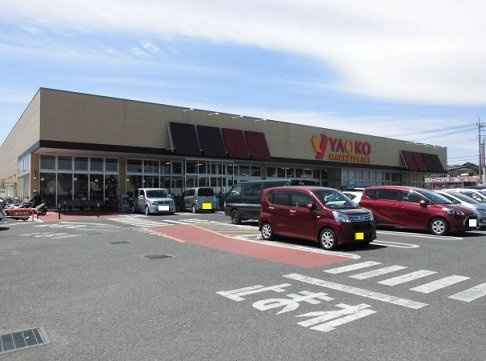 ヌーベルの周辺|ヤオコー 所沢椿峰店まで200m