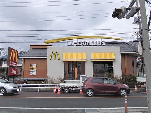 ヌーベルの周辺|マクドナルド 所沢山口店まで1400m