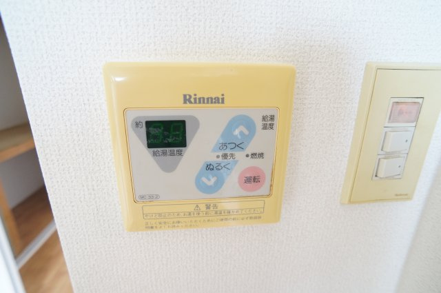 一條館の設備