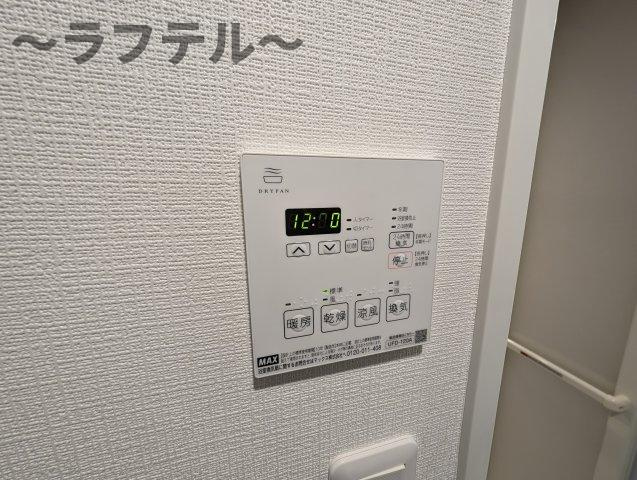 ピアコートTM新所沢壱番館の設備|別部屋イメージ写真